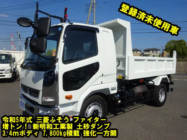 三菱 ファイター 2KG-FK62FZ(2WD)の写真1