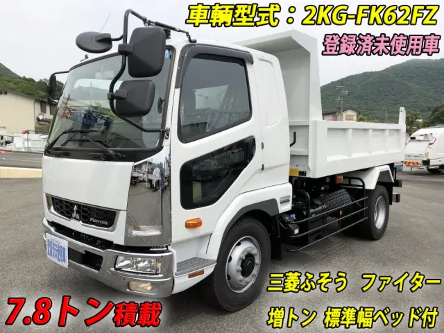 三菱 ファイター 2KG-FK62FZ(2WD)の写真1