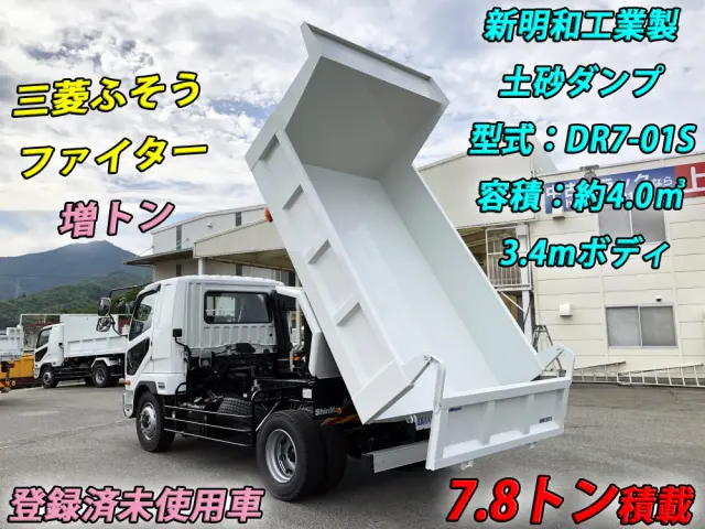 三菱 ファイター 2KG-FK62FZ(2WD)の写真2