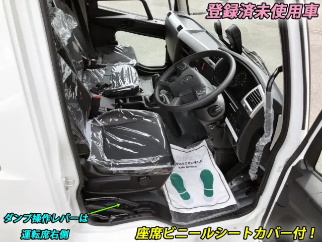 三菱 ファイター 2KG-FK62FZ(2WD)の写真4