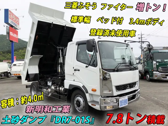 三菱 ファイター 2KG-FK62FZ(2WD)の写真5