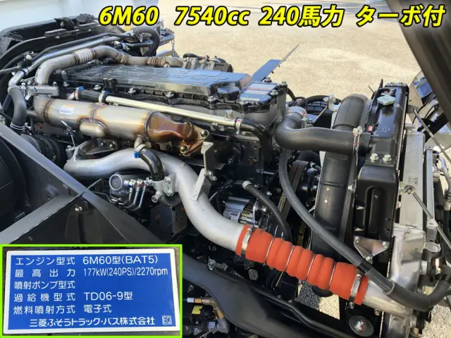 三菱 ファイター 2KG-FK62FZ(2WD)の写真10