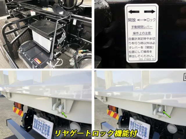 三菱 ファイター 2KG-FK62FZ(2WD)の写真30