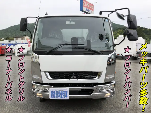 三菱 ファイター 2KG-FK62FZ(2WD)の写真31