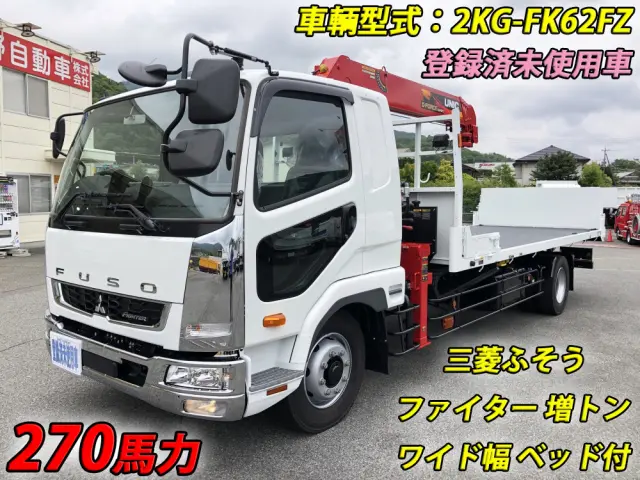 三菱 ファイター 2KG-FK62FZ(2WD)の写真1