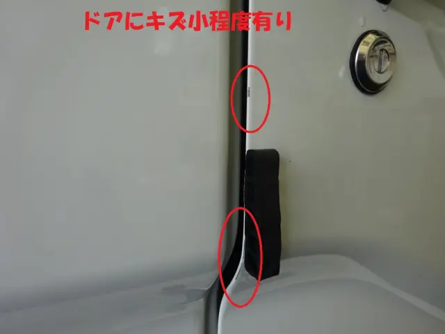 三菱 ファイター 2KG-FK62Fの写真44