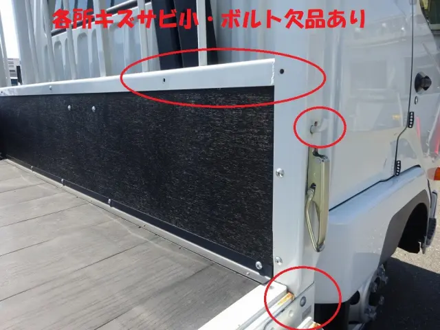 三菱 ファイター 2KG-FK62Fの写真46