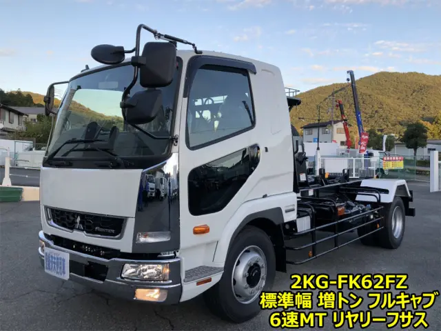 三菱 ファイター 2KG-FK62FZ(2WD)の写真1