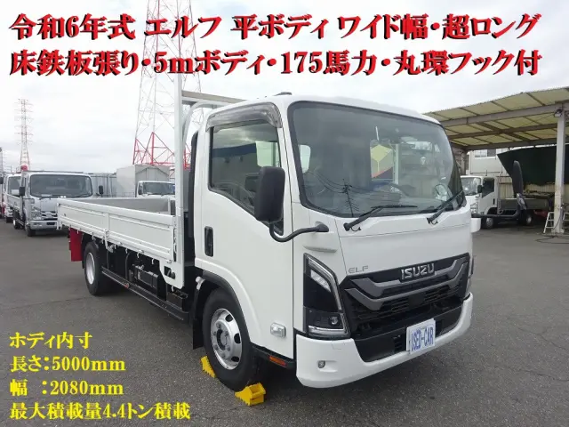 いすゞ エルフ 2RG-NPR88YM(2WD)の写真5