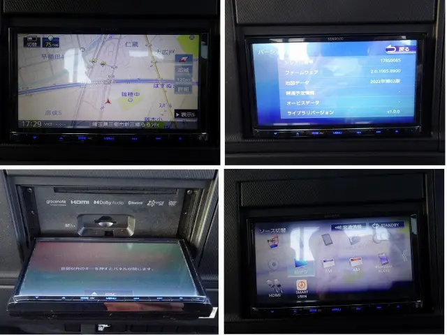 いすゞ エルフ 2RG-NPR88YM(2WD)の写真36