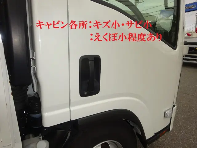いすゞ エルフ 2RG-NPR88YM(2WD)の写真44