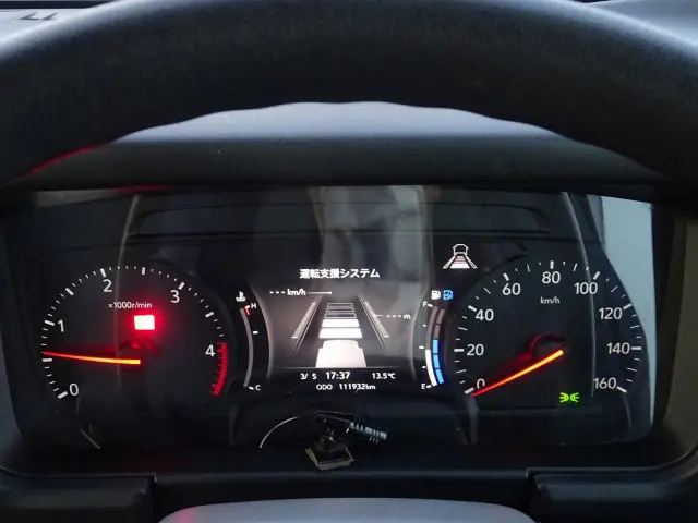 いすゞ エルフ 2RG-NPR88YM(2WD)の写真48