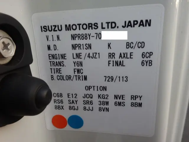 いすゞ エルフ 2RG-NPR88YM(2WD)の写真49