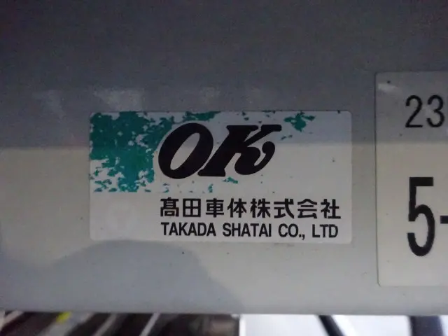 いすゞ エルフ 2RG-NPR88YM(2WD)の写真50