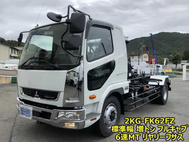 三菱 ファイター 2KG-FK62FZ(2WD)の写真1