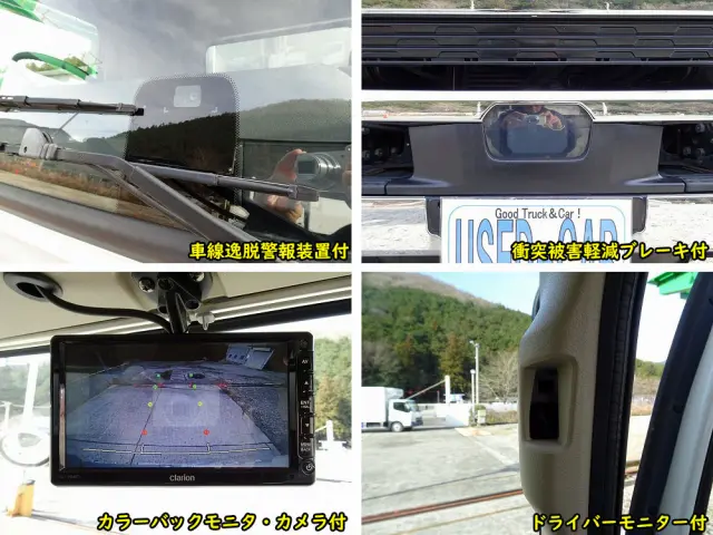 日野 レンジャー 2PG-FD2ABA(2WD)の写真37