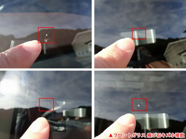 日野 レンジャー 2PG-FD2ABA(2WD)の写真40