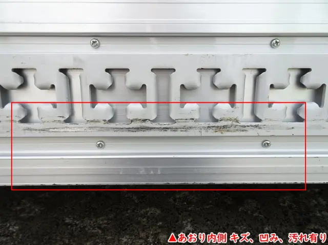 日野 レンジャー 2PG-FD2ABA(2WD)の写真42