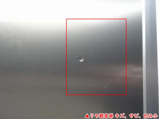 日野 レンジャー 2PG-FD2ABA(2WD)の写真44