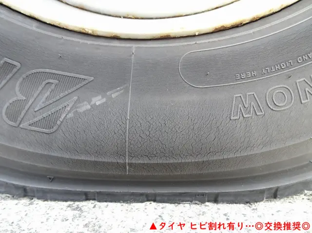 日野 レンジャー 2PG-FD2ABA(2WD)の写真47