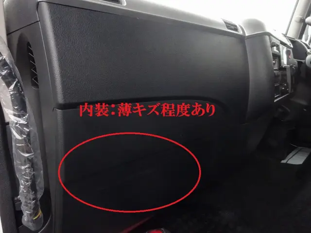 三菱 ファイター 2RG-FK62F(2WD)の写真45