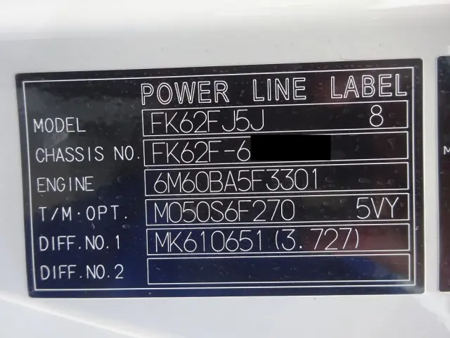 三菱 ファイター 2RG-FK62F(2WD)の写真49