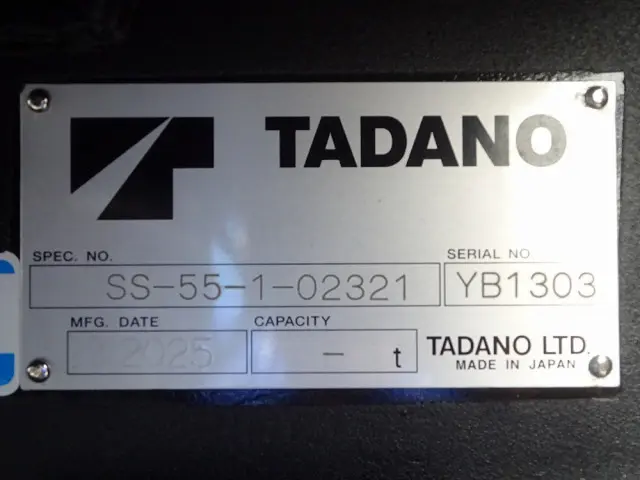 三菱 ファイター 2RG-FK62F(2WD)の写真50