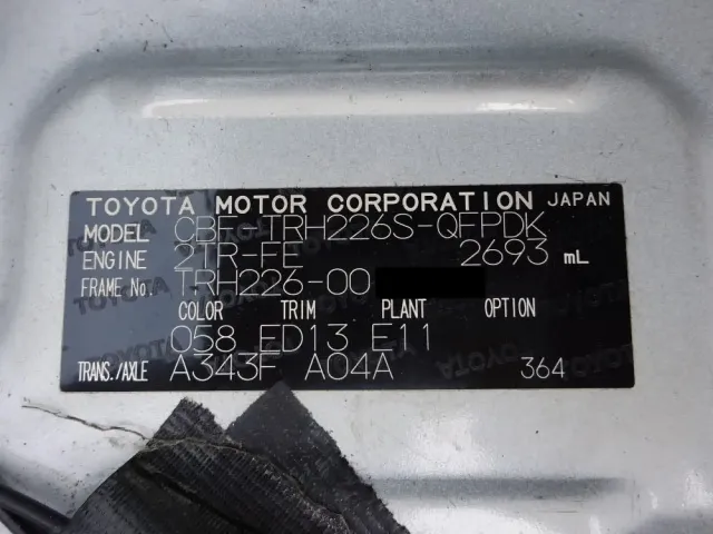 トヨタ ハイエース CBF-TRH226S(4WD)の写真50