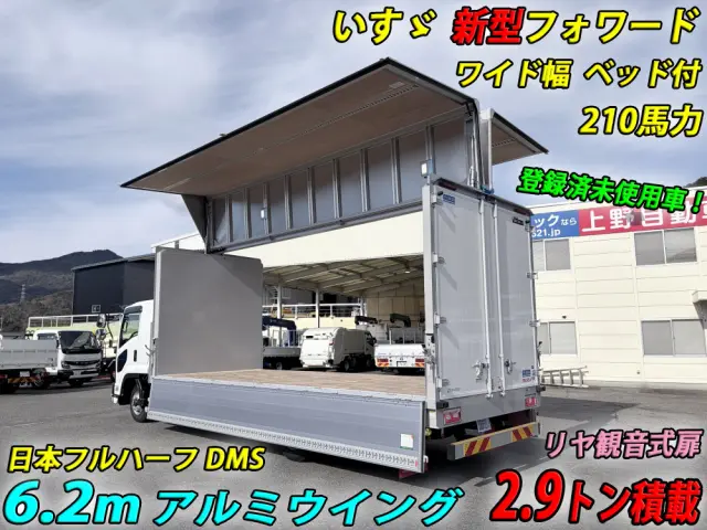 いすゞ フォワード 2RG-FRR90S4(2WD)の写真6