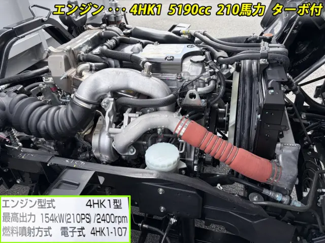 いすゞ フォワード 2RG-FRR90S4(2WD)の写真9