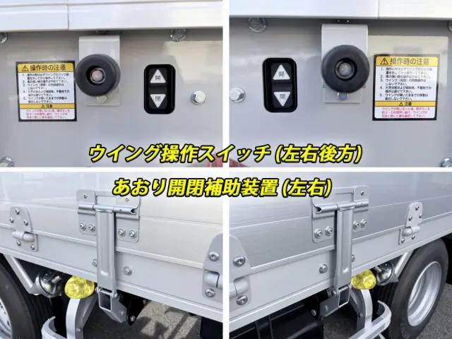 いすゞ フォワード 2RG-FRR90S4(2WD)の写真21