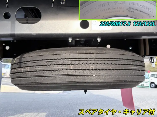 いすゞ フォワード 2RG-FRR90S4(2WD)の写真45