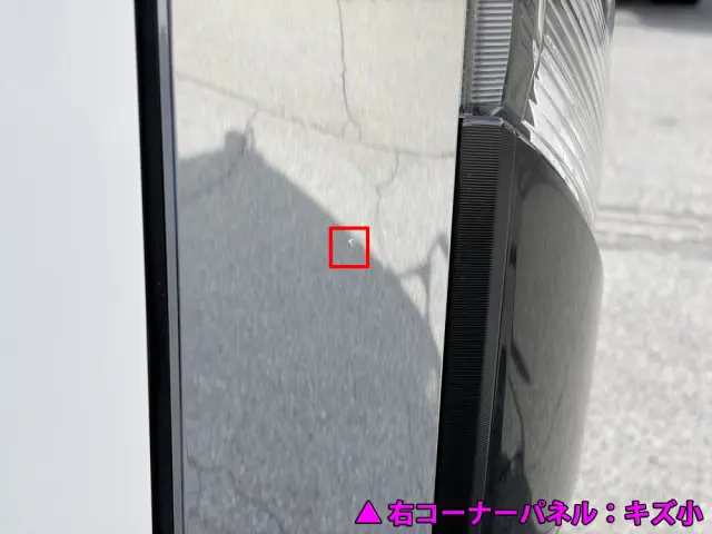 いすゞ フォワード 2RG-FRR90S4(2WD)の写真46