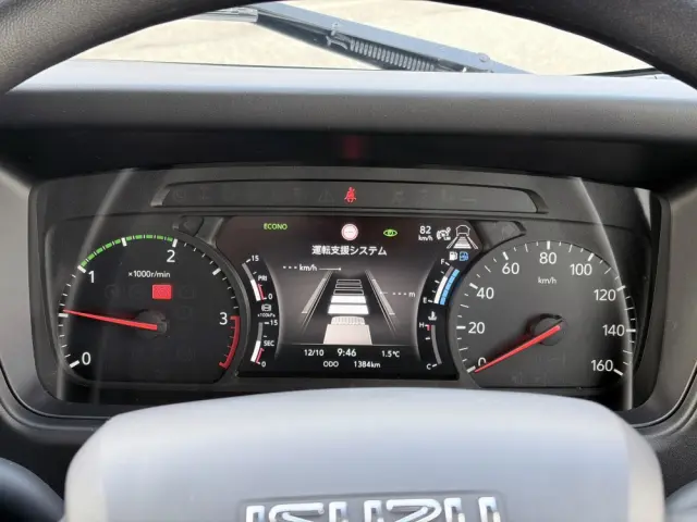 いすゞ フォワード 2RG-FRR90S4(2WD)の写真47