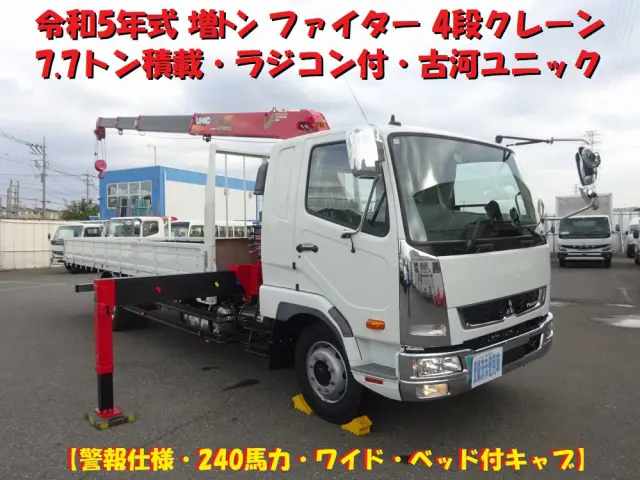 三菱 ファイター 2KG-FK62FZ(2WD)の写真5