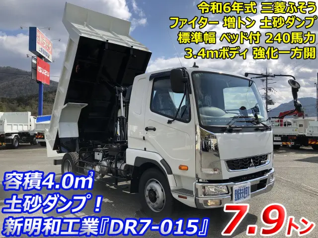 三菱 ファイター 2KG-FK62FZ(2WD)の写真5