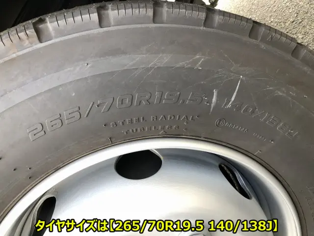 三菱 ファイター 2KG-FK62FZ(2WD)の写真46