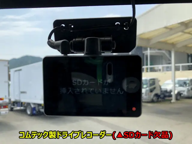 いすゞ エルフ TPG-NPR85YNの写真40