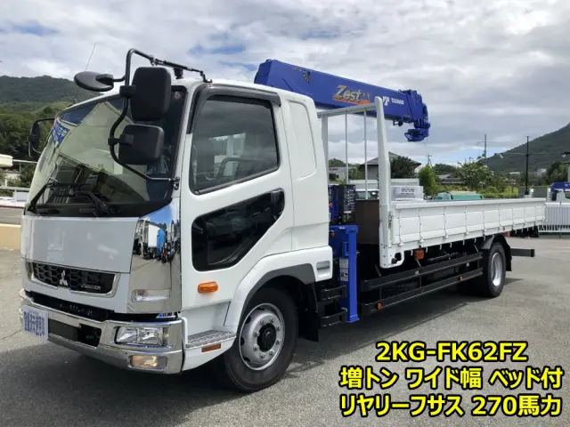 三菱 ファイター 2KG-FK62FZ(2WD)の写真1