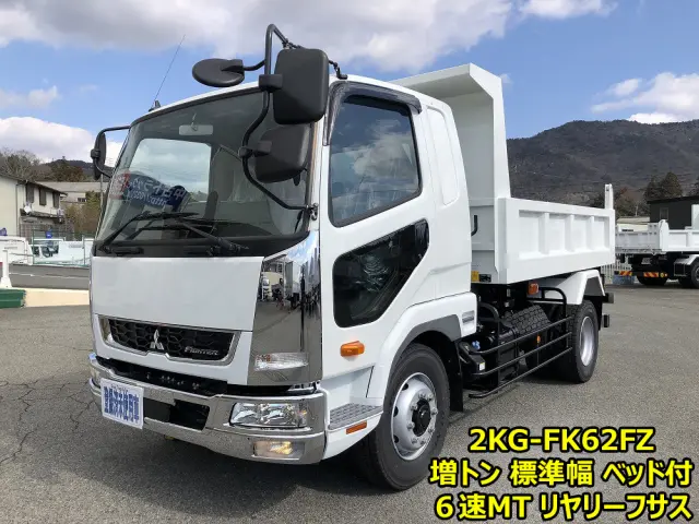 三菱 ファイター 2KG-FK62FZ(2WD)の写真1
