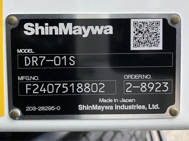 三菱 ファイター 2KG-FK62FZ(2WD)の写真50