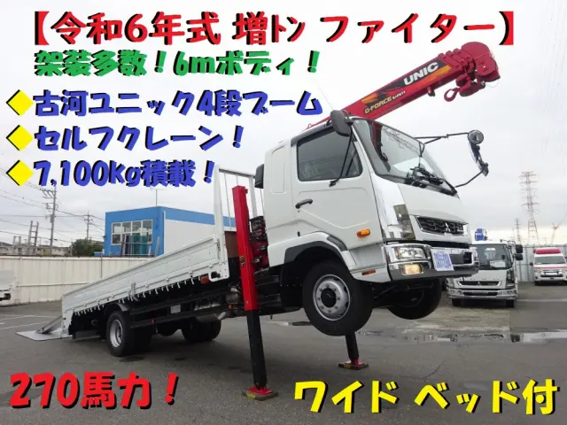 三菱 ファイター 2KG-FK62FZ(2WD)の写真5