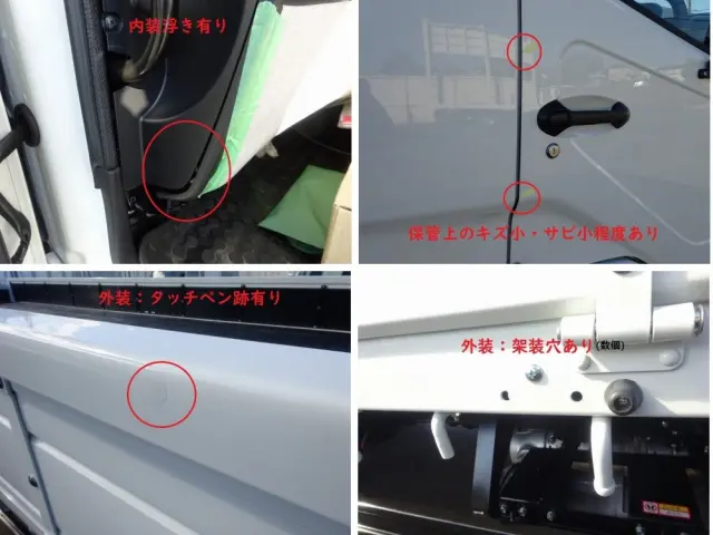 三菱 ファイター 2KG-FK62FZ(2WD)の写真47