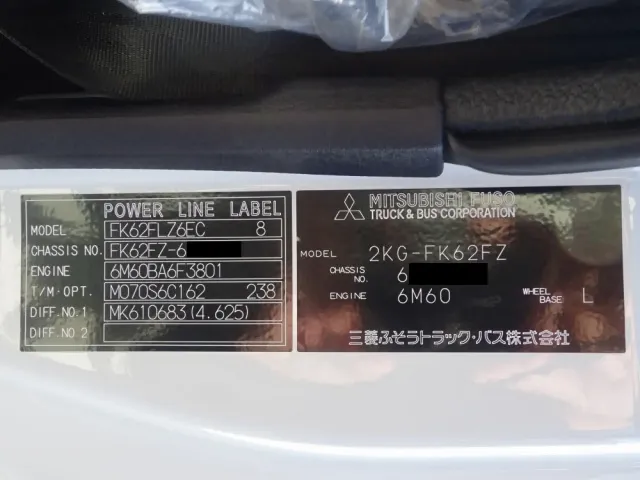三菱 ファイター 2KG-FK62FZ(2WD)の写真49