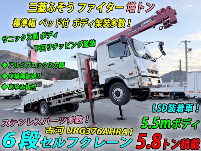 三菱 ファイター 2KG-FK62FZ(2WD)の写真5