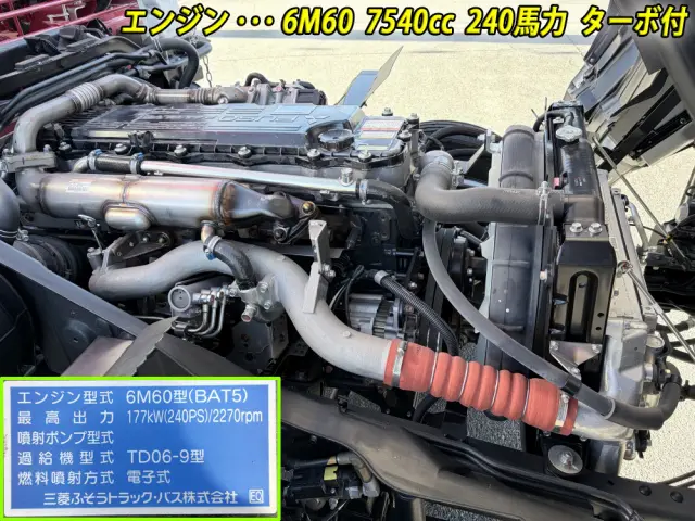 三菱 ファイター 2KG-FK62FZ(2WD)の写真9