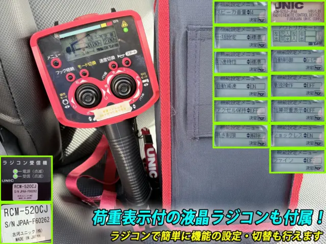 三菱 ファイター 2KG-FK62FZ(2WD)の写真10