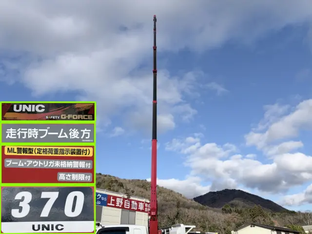 三菱 ファイター 2KG-FK62FZ(2WD)の写真16