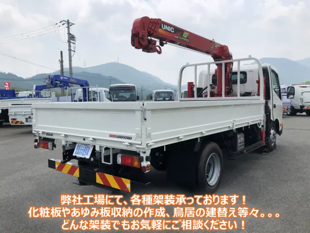 日野 デュトロ 2KG-XZU712M(2WD)の写真2