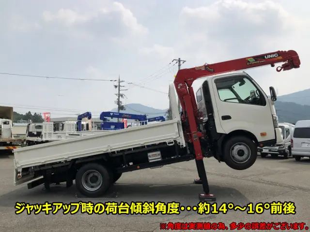 日野 デュトロ 2KG-XZU712M(2WD)の写真7